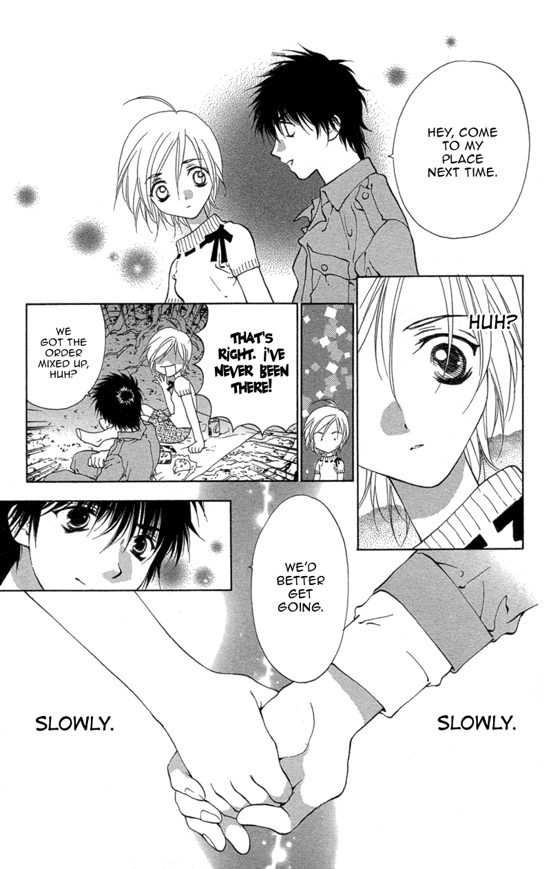 Koi Tomurai Chapter 3.2 page 58 - Chapter 3 v2 : Petit ♥ Feathers