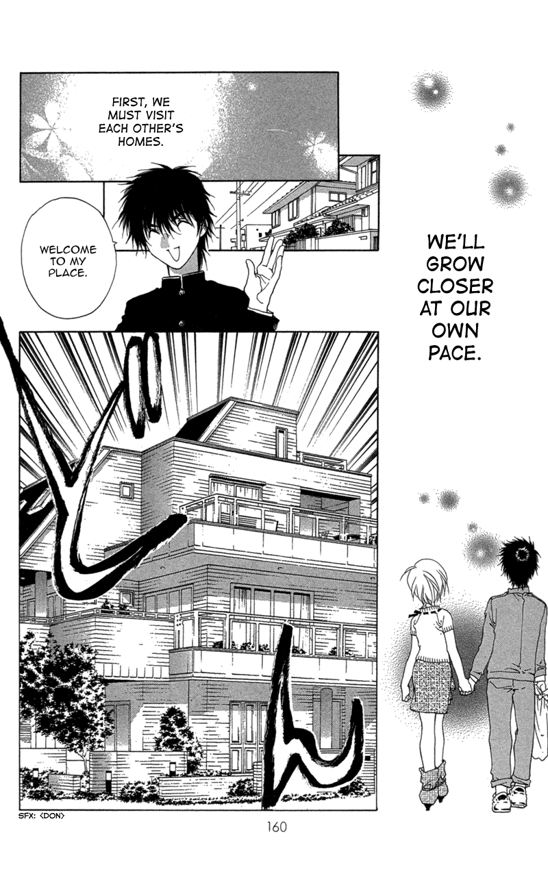 Koi Tomurai Chapter 3.2 page 59 - Chapter 3 v2 : Petit ♥ Feathers