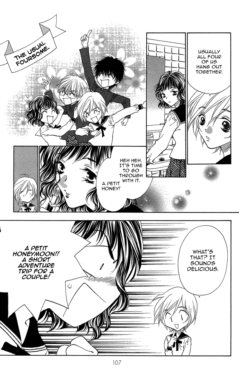 Koi Tomurai Chapter 3.2 page 6 - Chapter 3 v2 : Petit ♥ Feathers