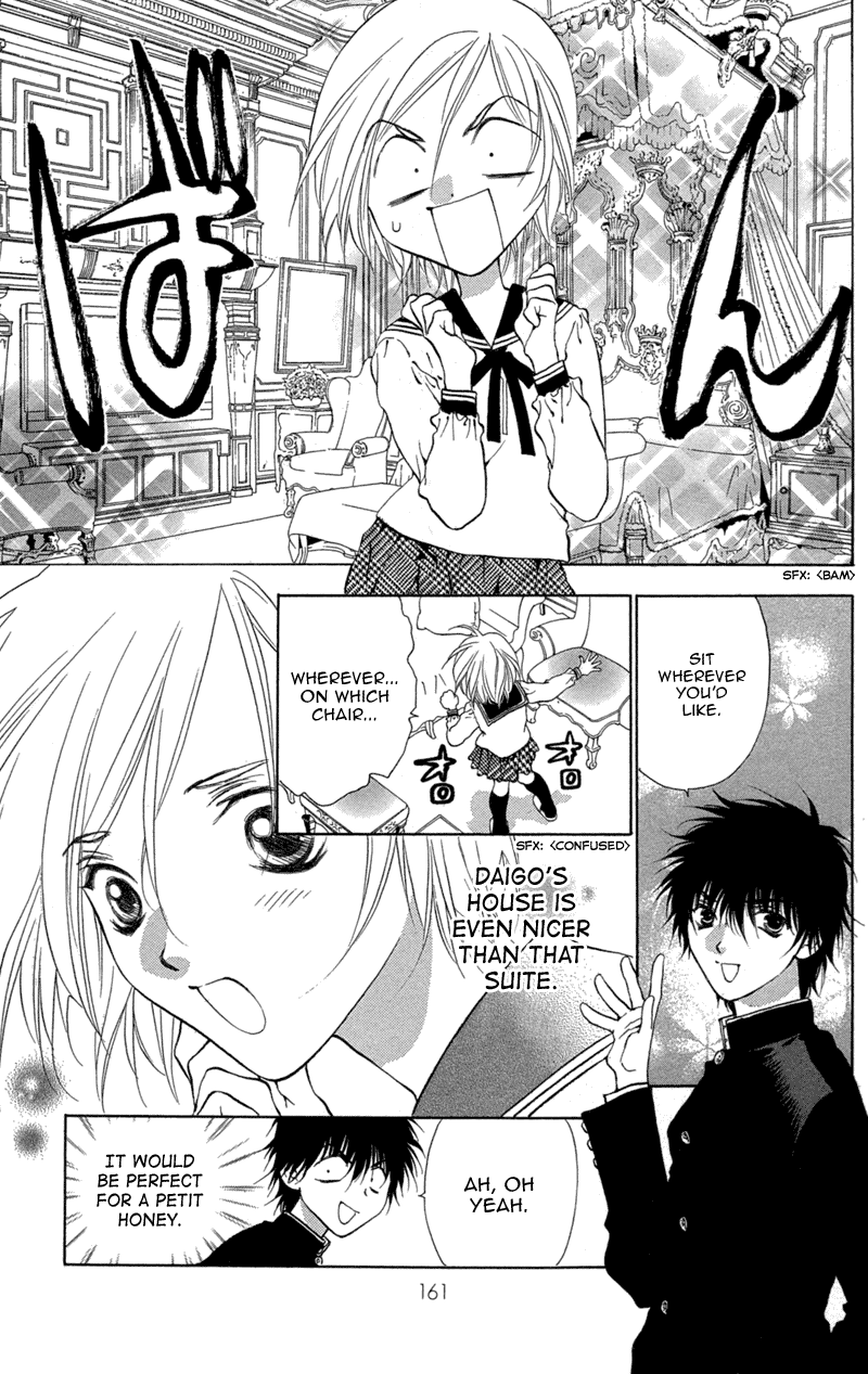 Koi Tomurai Chapter 3.2 page 60 - Chapter 3 v2 : Petit ♥ Feathers