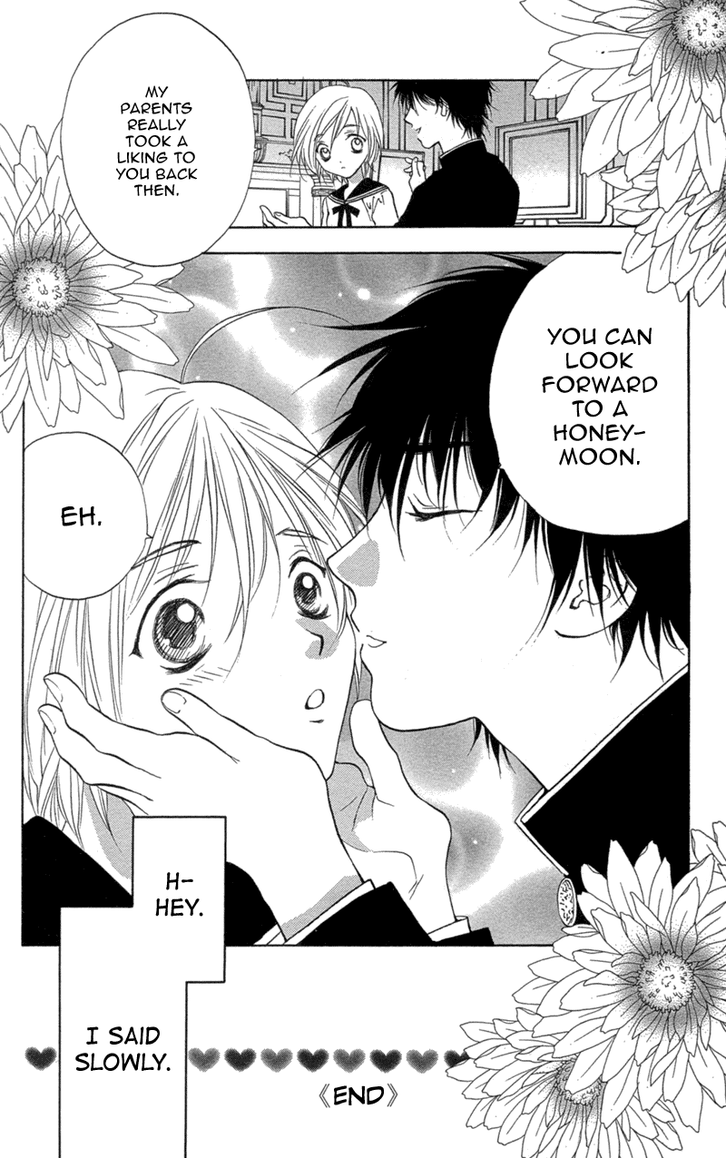 Koi Tomurai Chapter 3.2 page 61 - Chapter 3 v2 : Petit ♥ Feathers