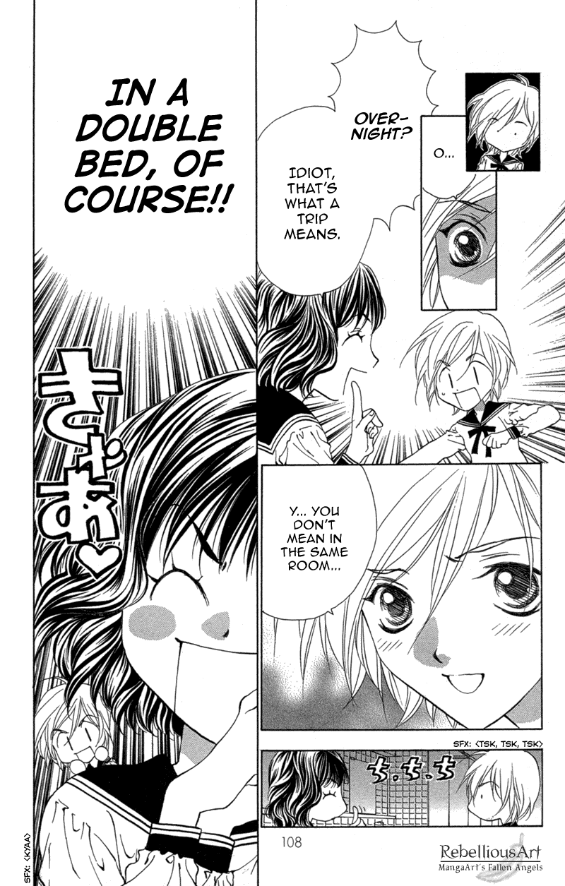 Koi Tomurai Chapter 3.2 page 7 - Chapter 3 v2 : Petit ♥ Feathers