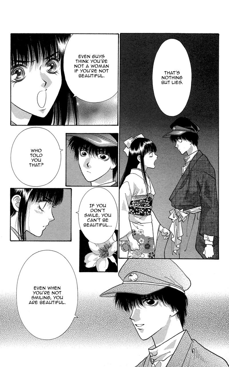 Koi Tomurai Chapter 4.2 page 7 - Chapter 4 v2 : Spring Blossom Girl