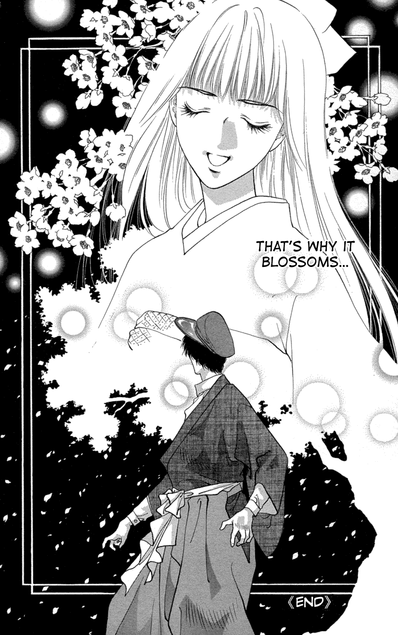 Koi Tomurai Chapter 4.2 page 9 - Chapter 4 v2 : Spring Blossom Girl