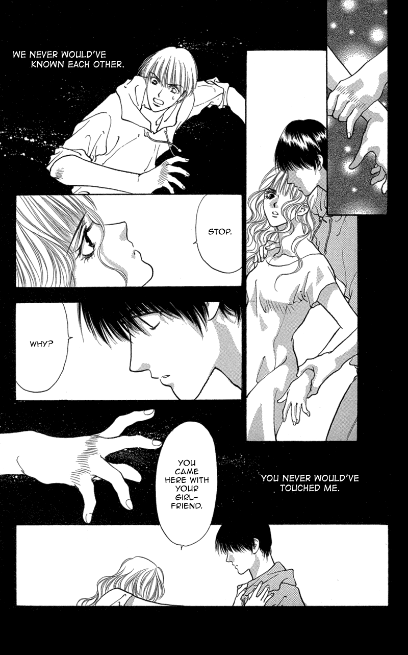 Koi Tomurai Chapter 5 page 4 - Chapter 5 v2 : Ocean Blue Girl