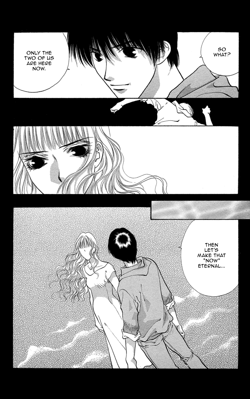 Koi Tomurai Chapter 5 page 5 - Chapter 5 v2 : Ocean Blue Girl