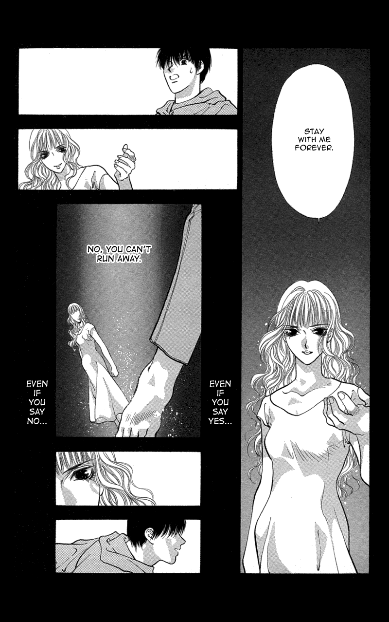 Koi Tomurai Chapter 5 page 6 - Chapter 5 v2 : Ocean Blue Girl