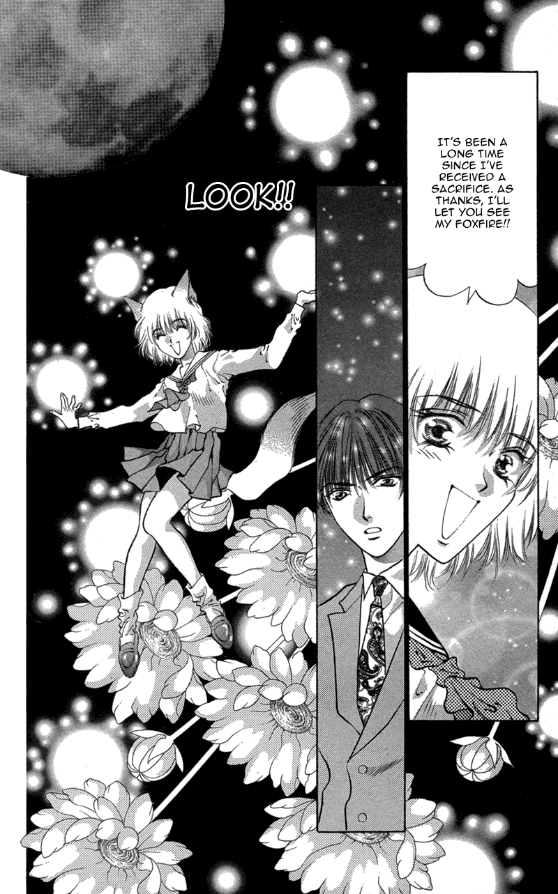 Koi Tomurai Chapter 6.2 page 7 - Chapter 6 v2 : Girl on a Moonlit Night