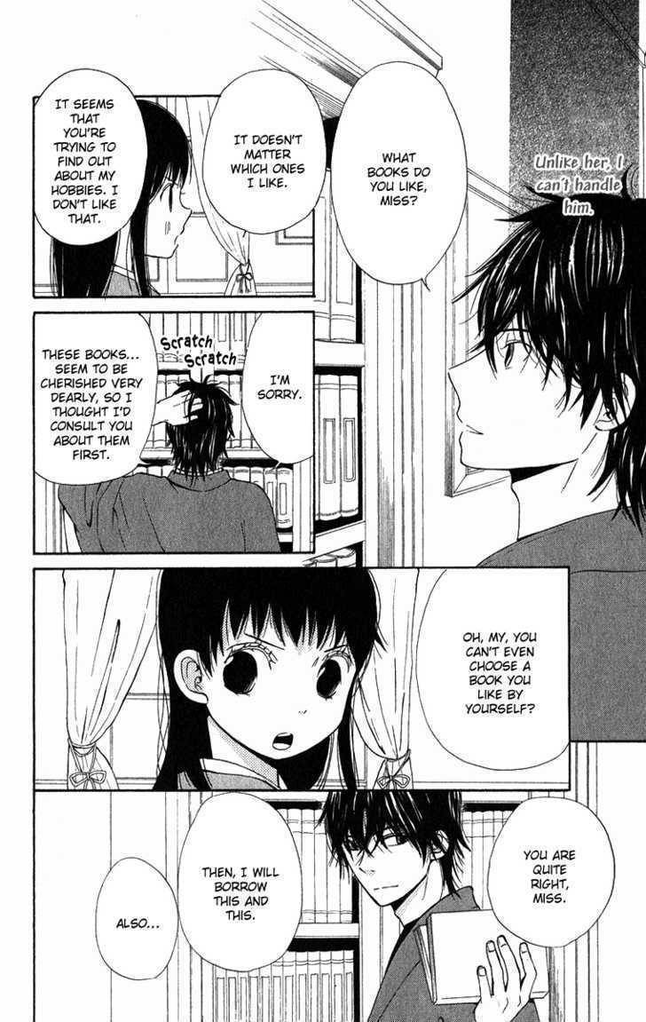 Koi Tsukiyo no Himegoto Chapter 1 page 15 - Chapter 1