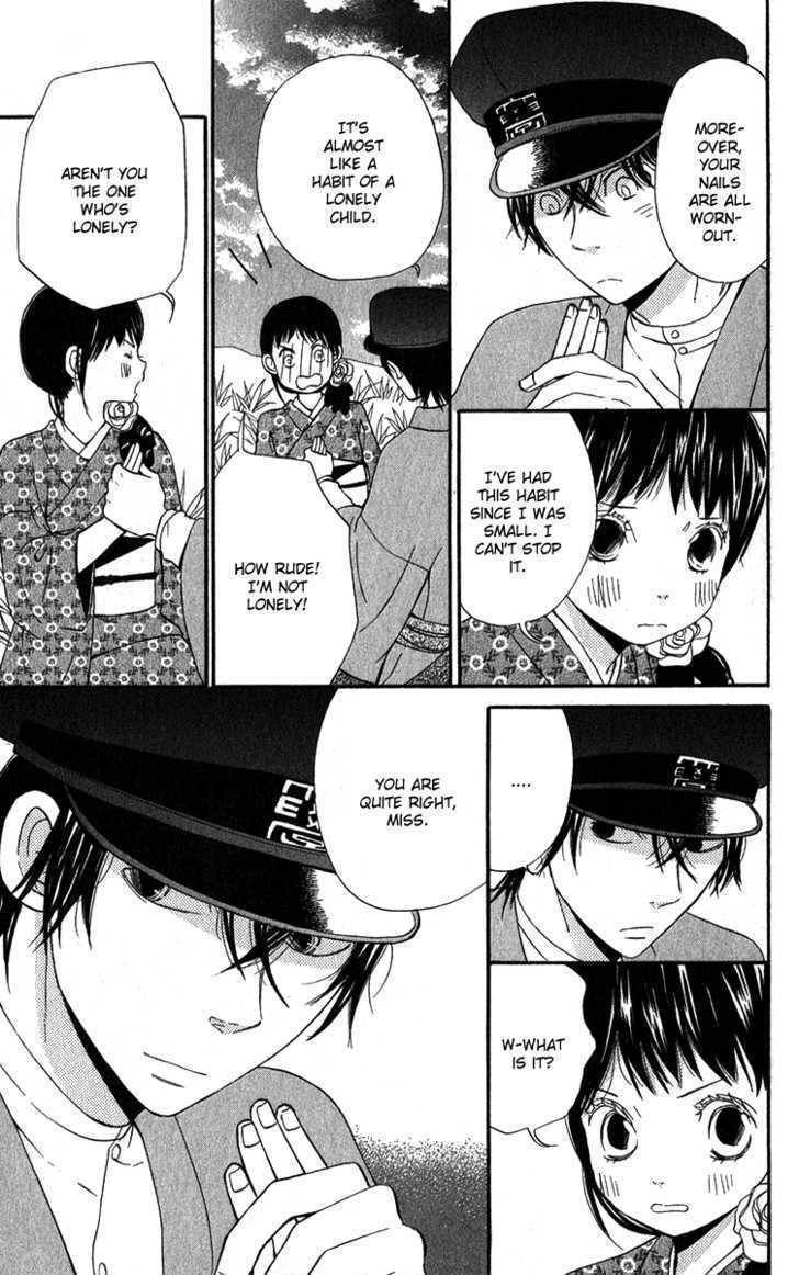 Koi Tsukiyo no Himegoto Chapter 1 page 26 - Chapter 1
