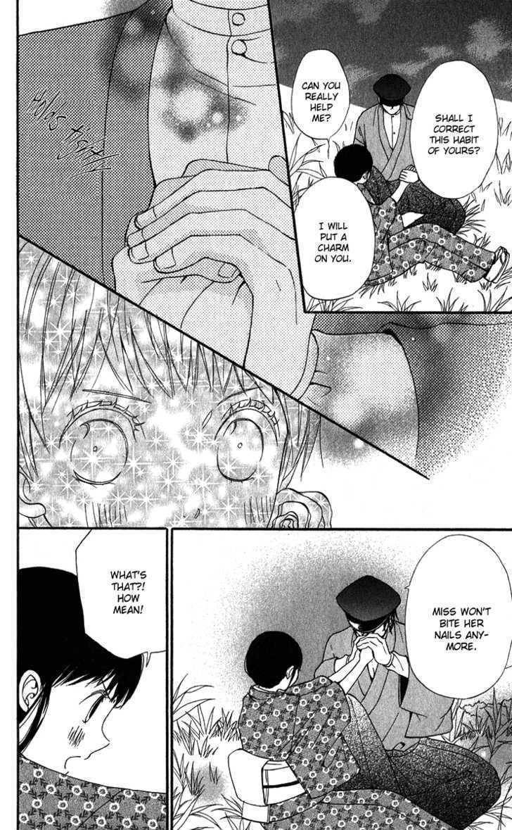 Koi Tsukiyo no Himegoto Chapter 1 page 27 - Chapter 1
