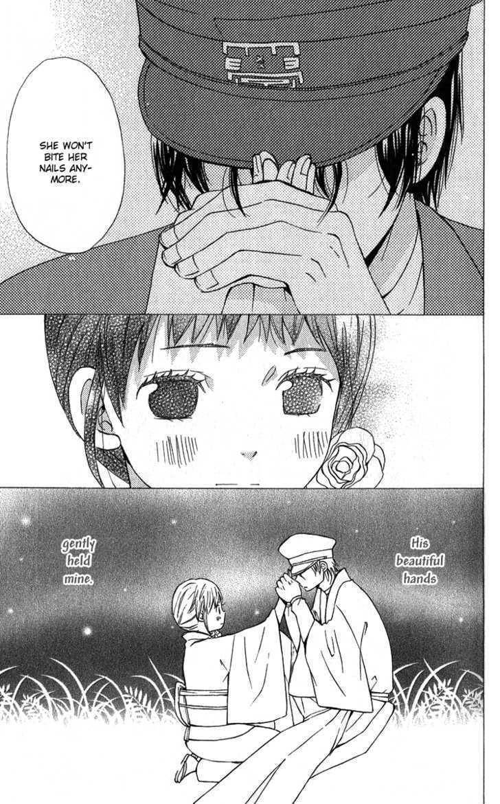 Koi Tsukiyo no Himegoto Chapter 1 page 28 - Chapter 1