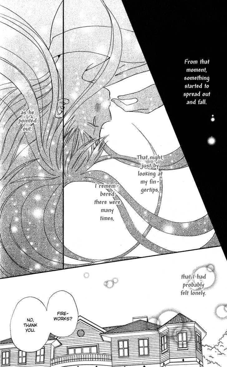 Koi Tsukiyo no Himegoto Chapter 1 page 29 - Chapter 1