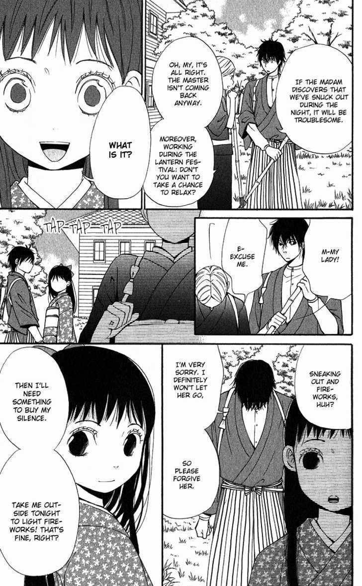 Koi Tsukiyo no Himegoto Chapter 1 page 30 - Chapter 1