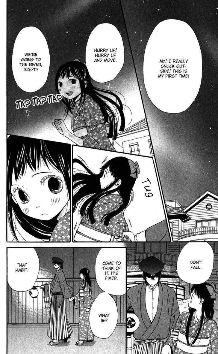 Koi Tsukiyo no Himegoto Chapter 1 page 31 - Chapter 1