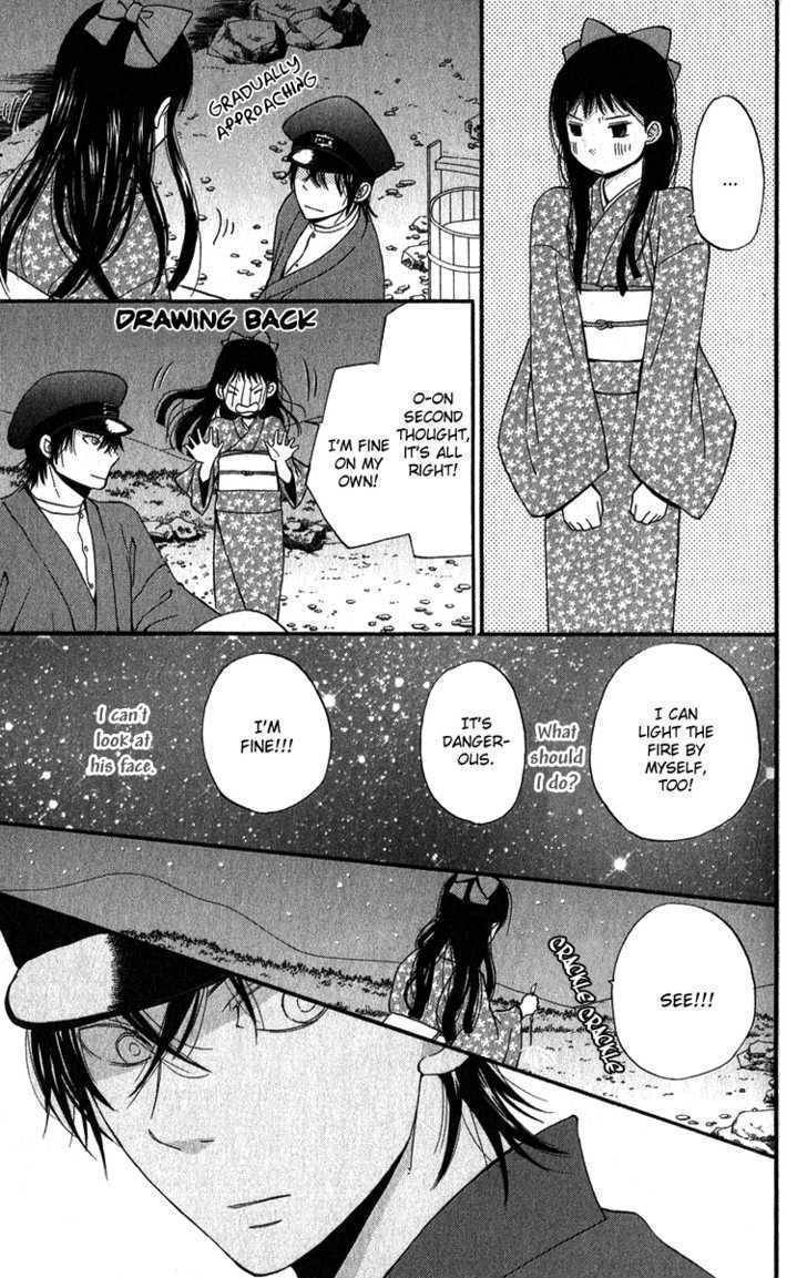 Koi Tsukiyo no Himegoto Chapter 1 page 36 - Chapter 1