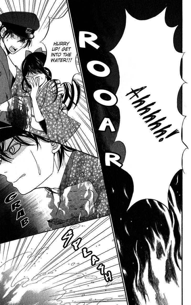 Koi Tsukiyo no Himegoto Chapter 1 page 38 - Chapter 1