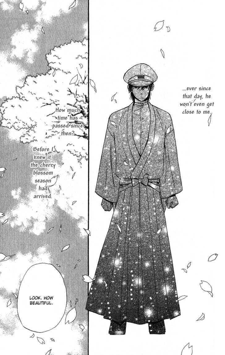 Koi Tsukiyo no Himegoto Chapter 1 page 42 - Chapter 1