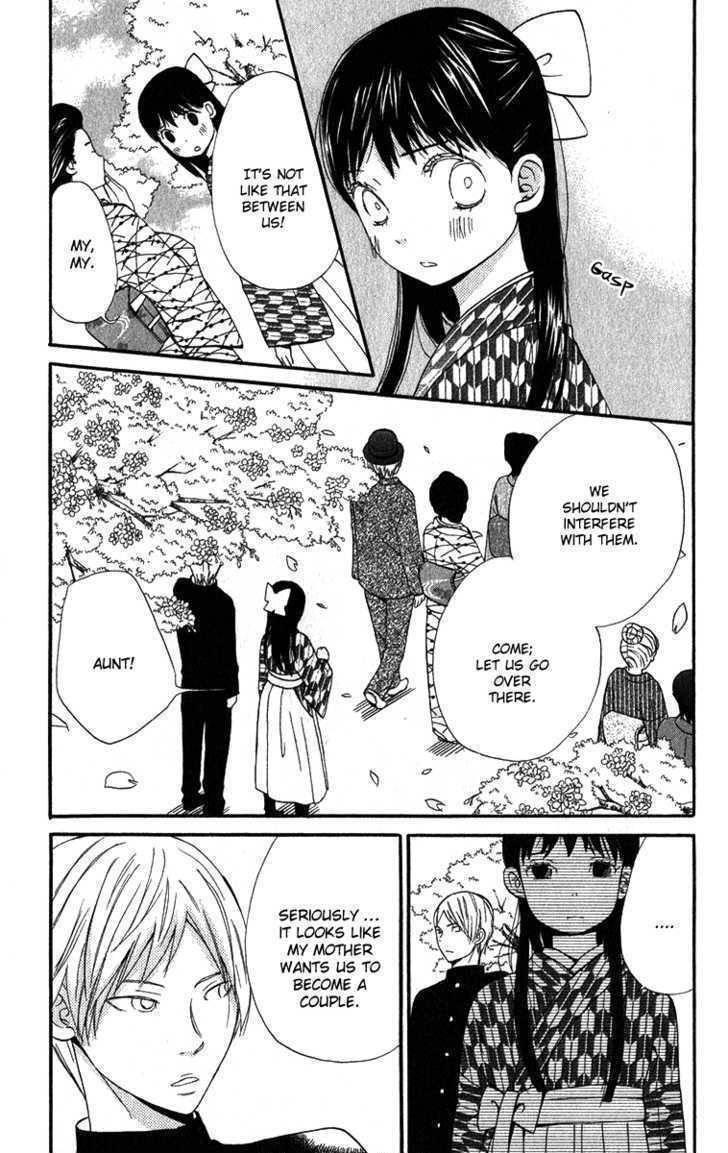 Koi Tsukiyo no Himegoto Chapter 1 page 46 - Chapter 1