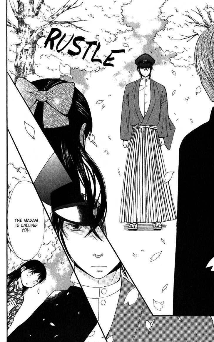 Koi Tsukiyo no Himegoto Chapter 1 page 49 - Chapter 1
