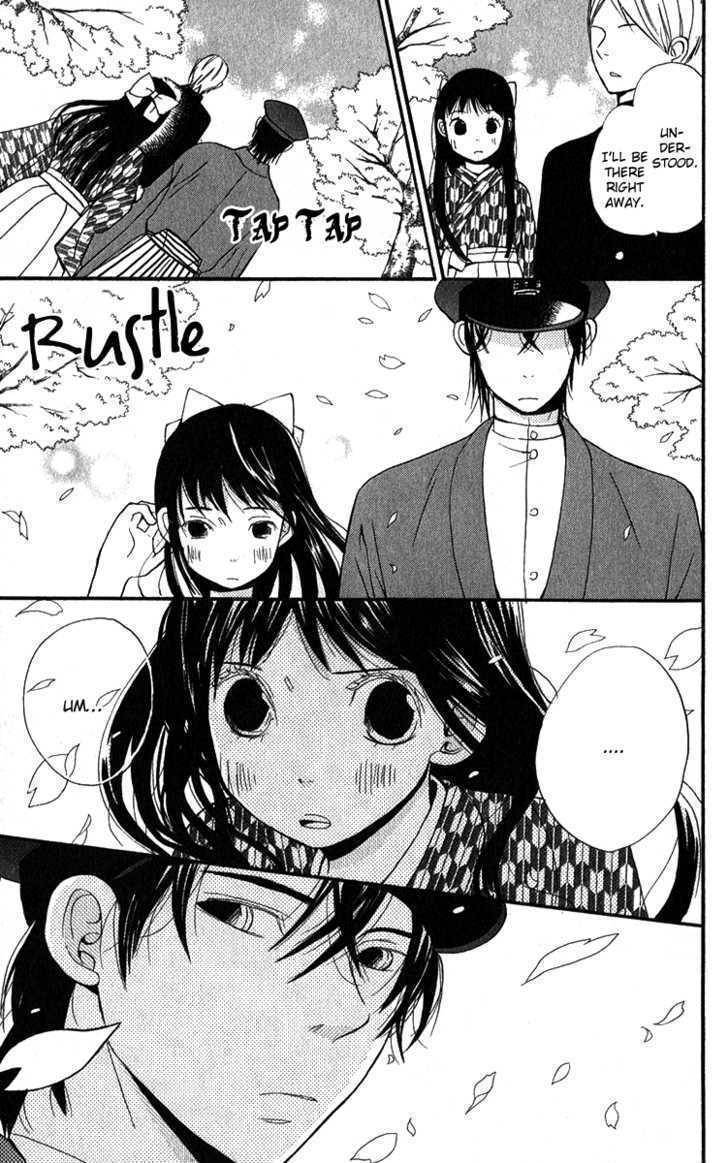 Koi Tsukiyo no Himegoto Chapter 1 page 50 - Chapter 1