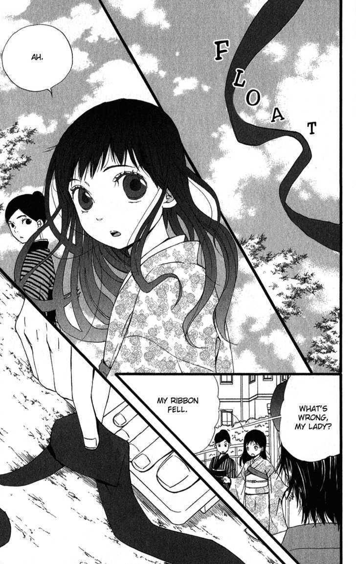 Koi Tsukiyo no Himegoto Chapter 1 page 8 - Chapter 1