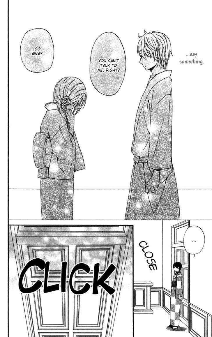 Koi Tsukiyo no Himegoto Chapter 2 page 13 - Chapter 2