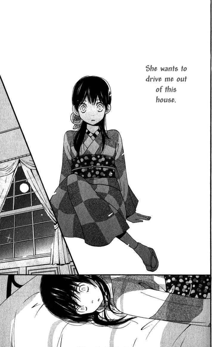 Koi Tsukiyo no Himegoto Chapter 2 page 16 - Chapter 2