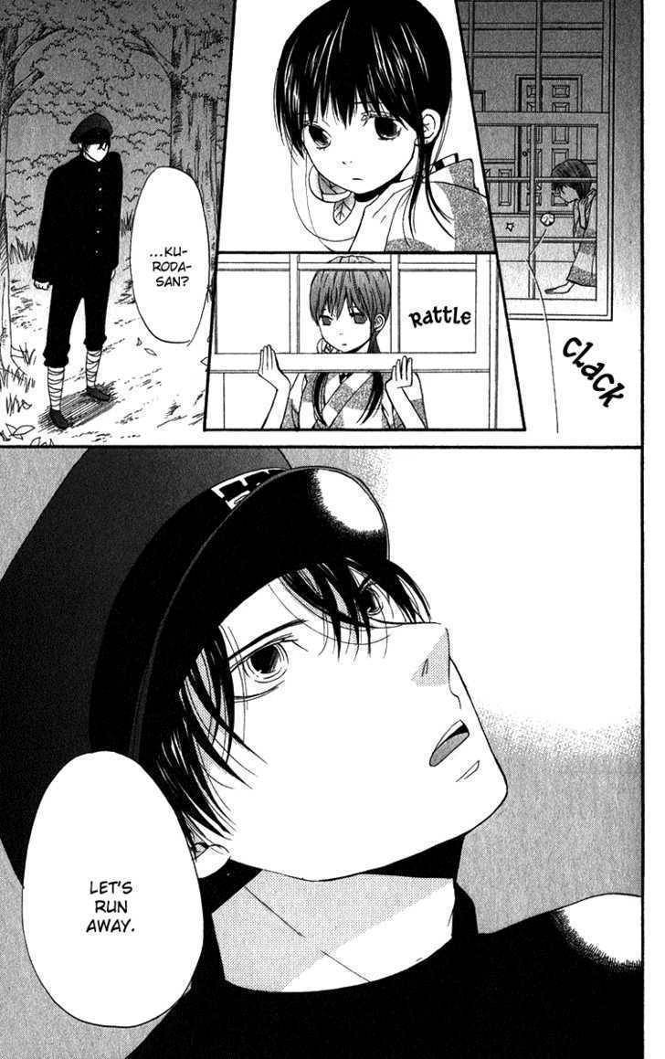 Koi Tsukiyo no Himegoto Chapter 2 page 18 - Chapter 2