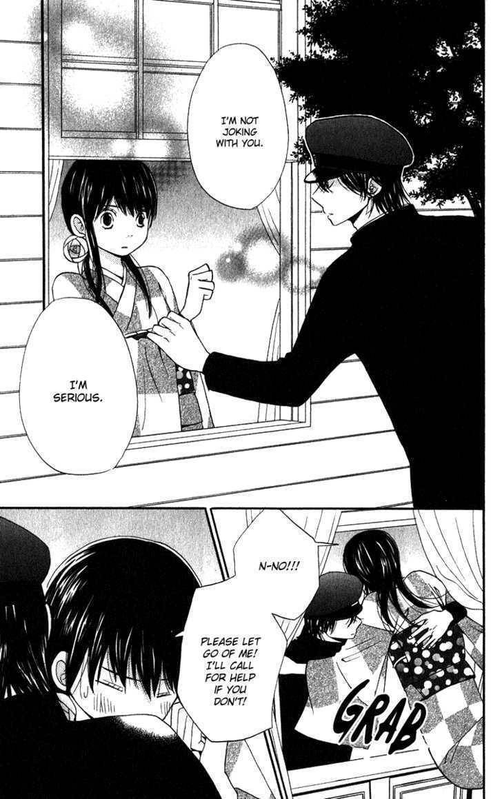 Koi Tsukiyo no Himegoto Chapter 2 page 20 - Chapter 2