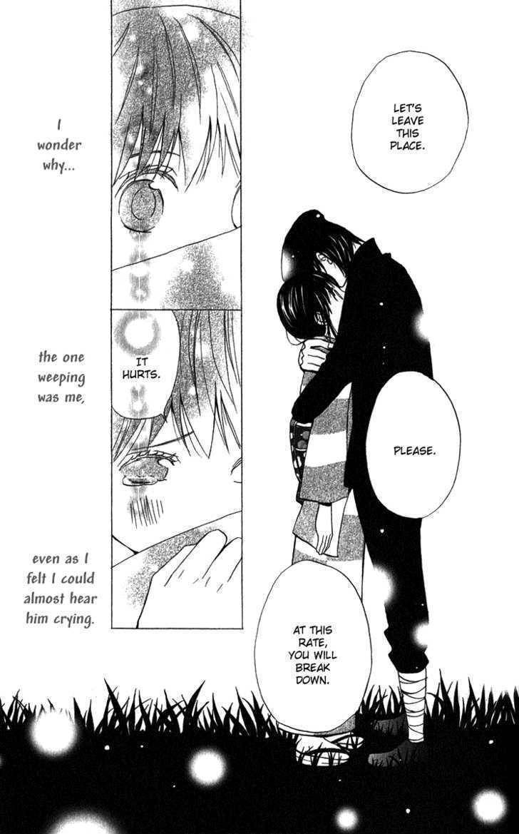Koi Tsukiyo no Himegoto Chapter 2 page 22 - Chapter 2