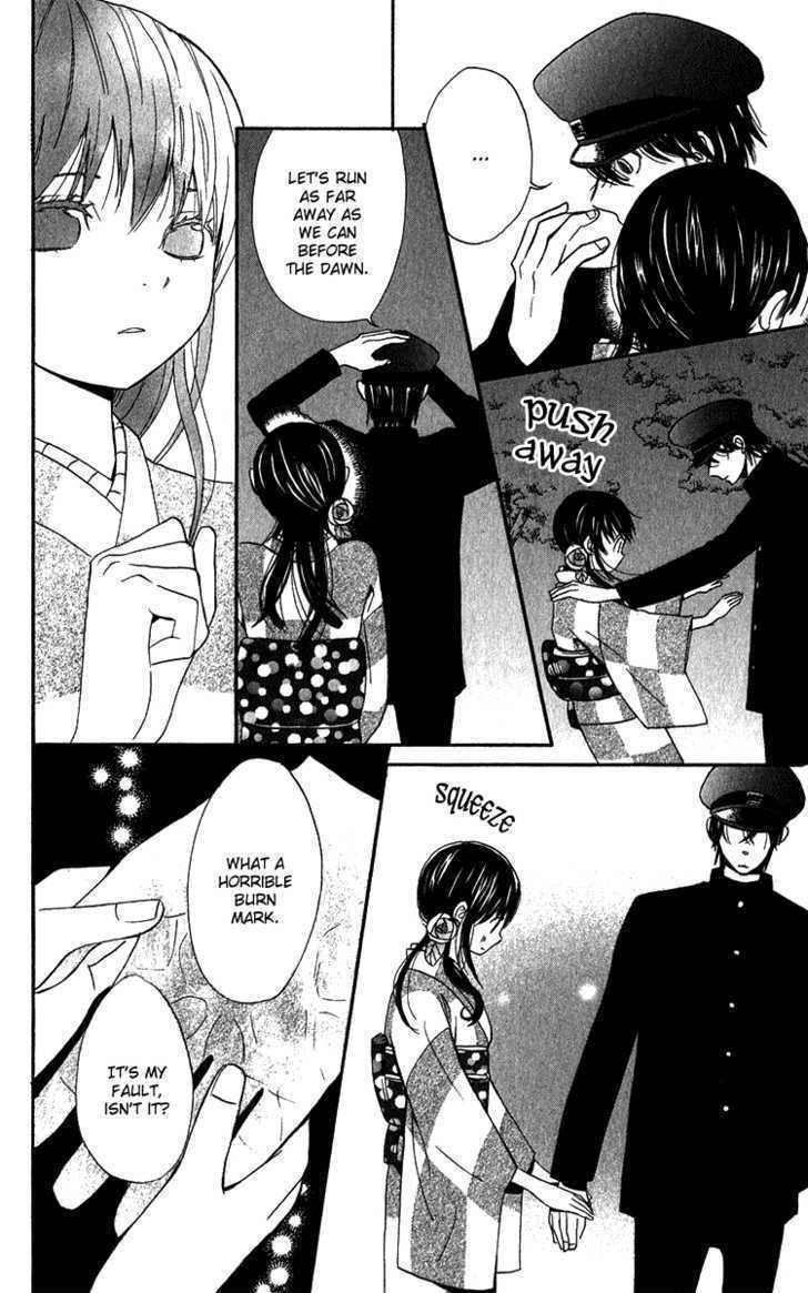 Koi Tsukiyo no Himegoto Chapter 2 page 23 - Chapter 2