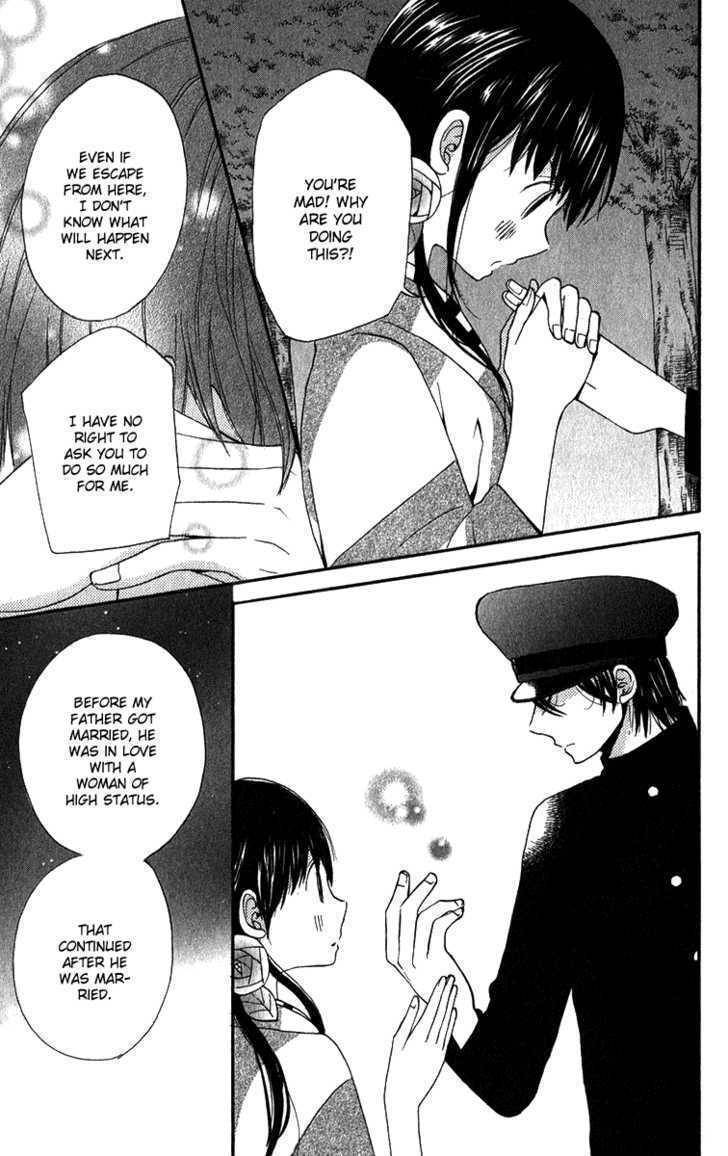 Koi Tsukiyo no Himegoto Chapter 2 page 24 - Chapter 2