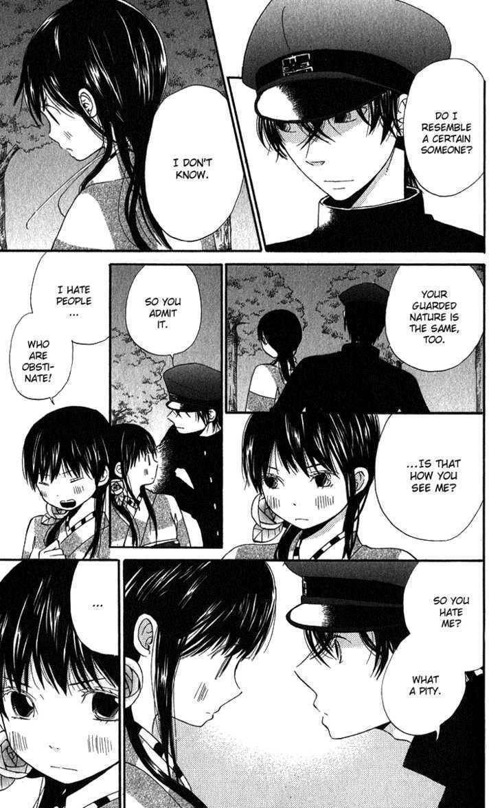 Koi Tsukiyo no Himegoto Chapter 2 page 26 - Chapter 2