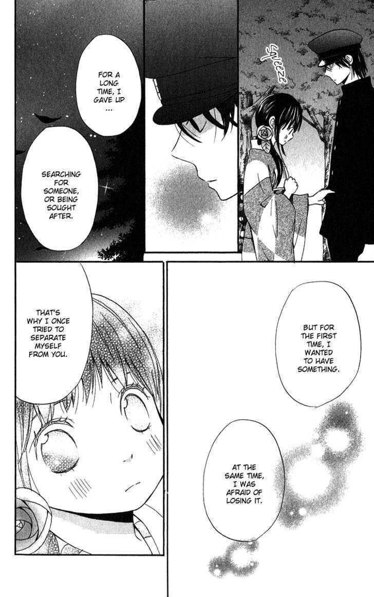 Koi Tsukiyo no Himegoto Chapter 2 page 27 - Chapter 2