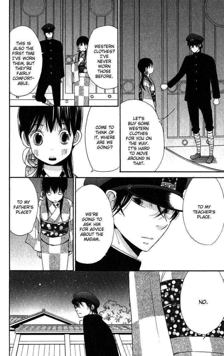 Koi Tsukiyo no Himegoto Chapter 2 page 31 - Chapter 2