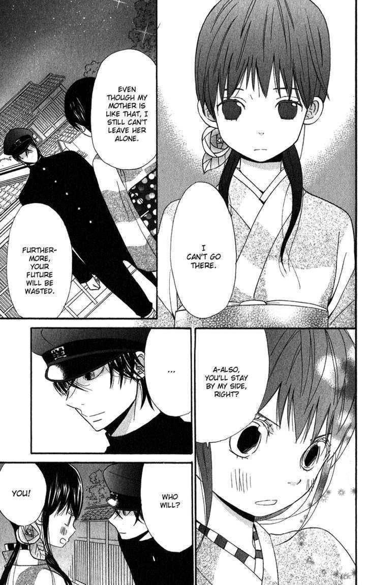 Koi Tsukiyo no Himegoto Chapter 2 page 32 - Chapter 2