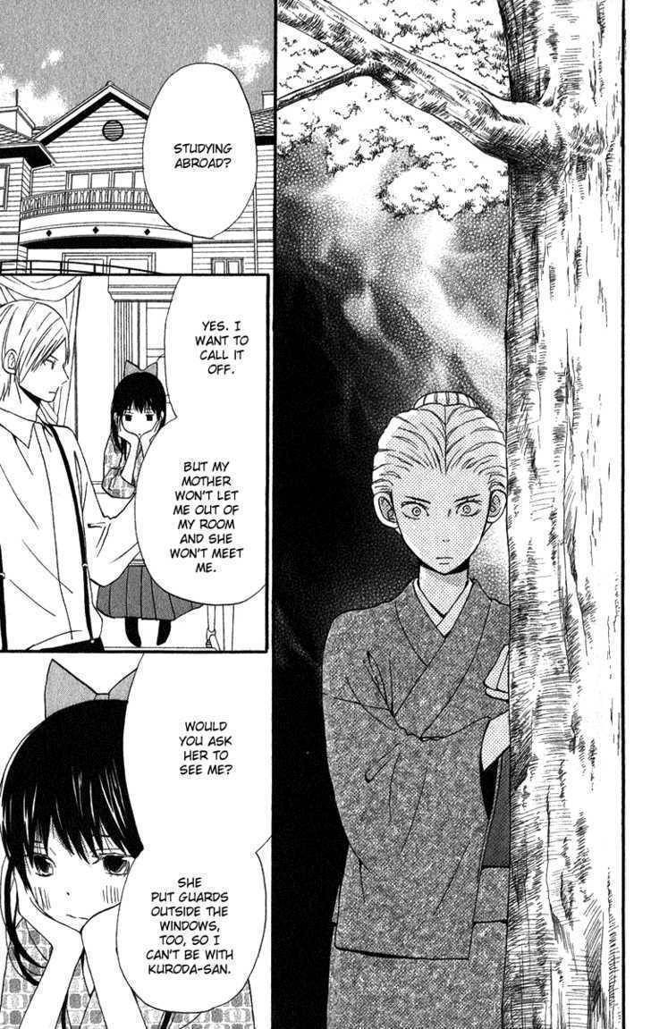 Koi Tsukiyo no Himegoto Chapter 2 page 34 - Chapter 2