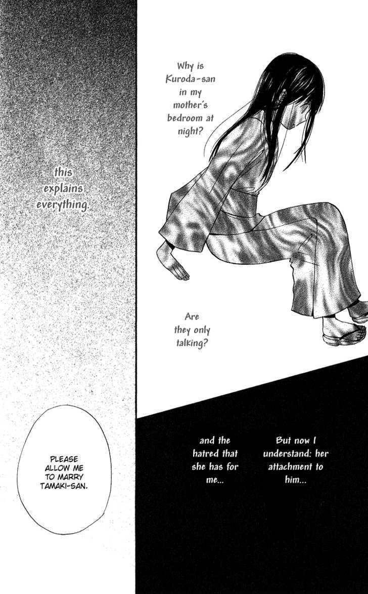 Koi Tsukiyo no Himegoto Chapter 2 page 37 - Chapter 2