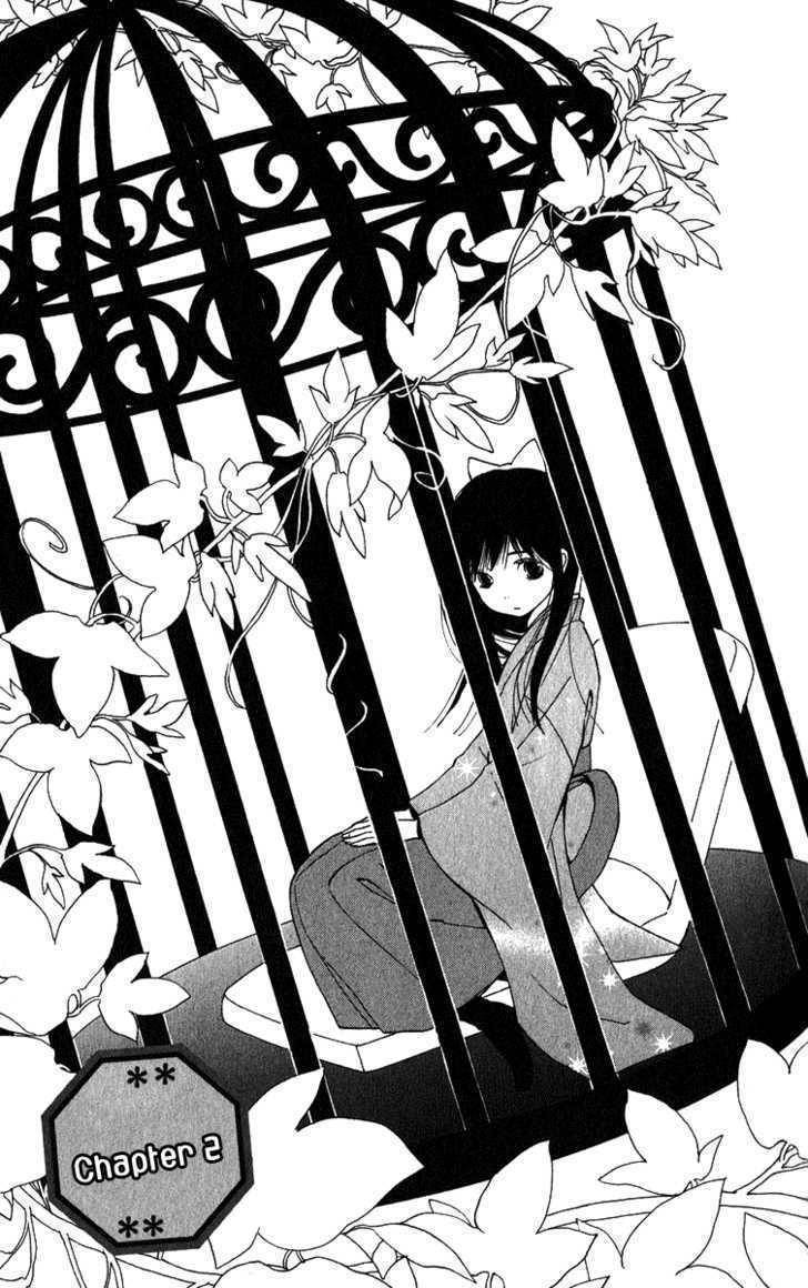 Koi Tsukiyo no Himegoto Chapter 2 page 4 - Chapter 2