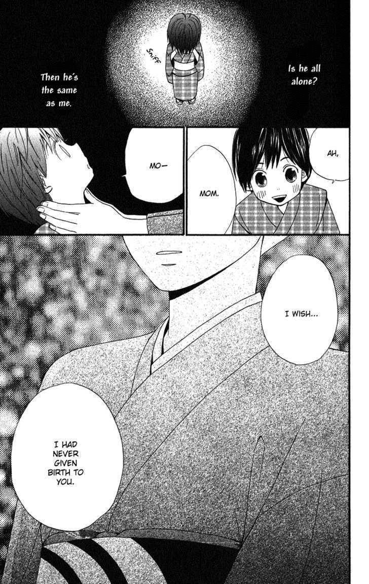 Koi Tsukiyo no Himegoto Chapter 2 page 6 - Chapter 2