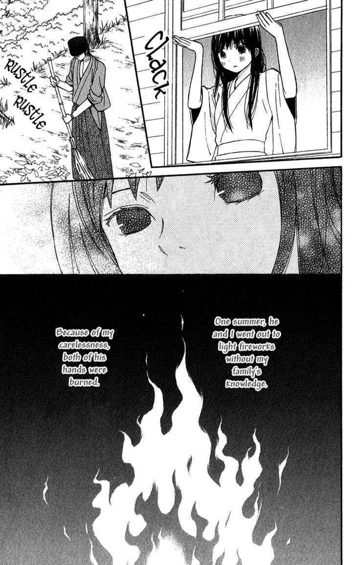 Koi Tsukiyo no Himegoto Chapter 2 page 8 - Chapter 2