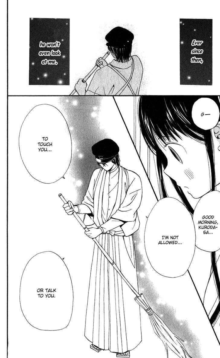 Koi Tsukiyo no Himegoto Chapter 2 page 9 - Chapter 2