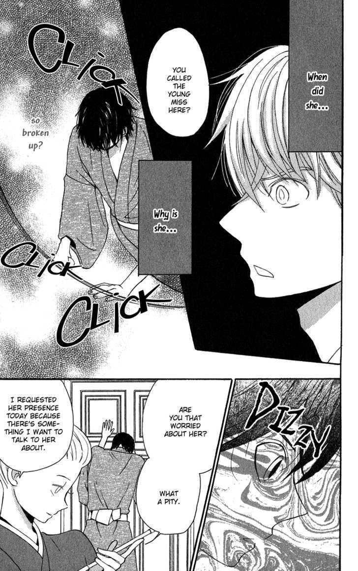 Koi Tsukiyo no Himegoto Chapter 3 page 10 - Chapter 3