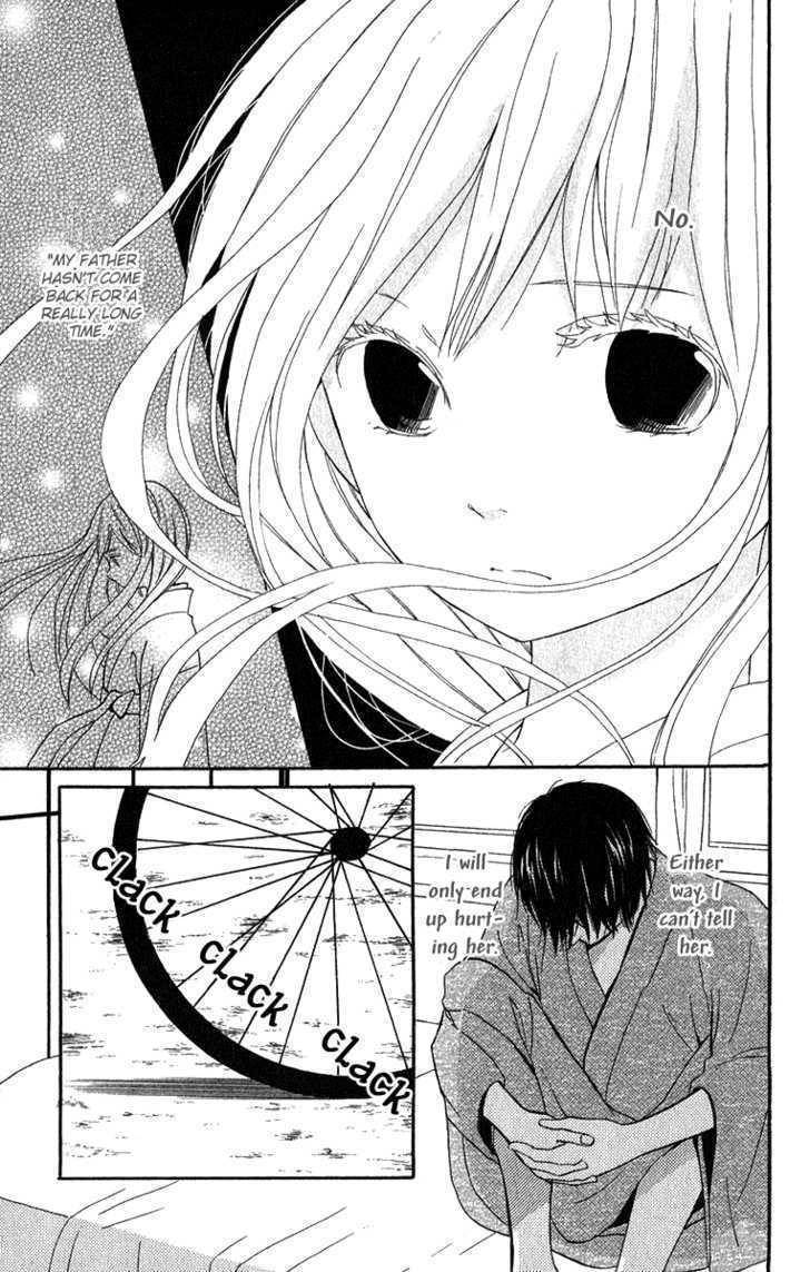 Koi Tsukiyo no Himegoto Chapter 3 page 14 - Chapter 3
