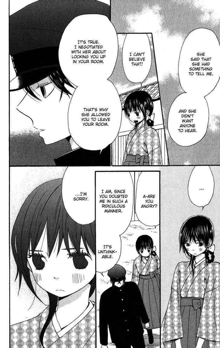 Koi Tsukiyo no Himegoto Chapter 3 page 17 - Chapter 3