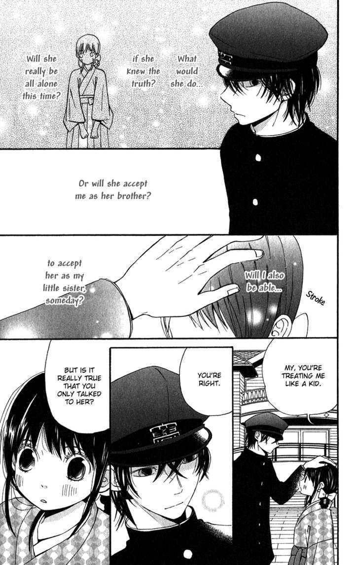 Koi Tsukiyo no Himegoto Chapter 3 page 18 - Chapter 3