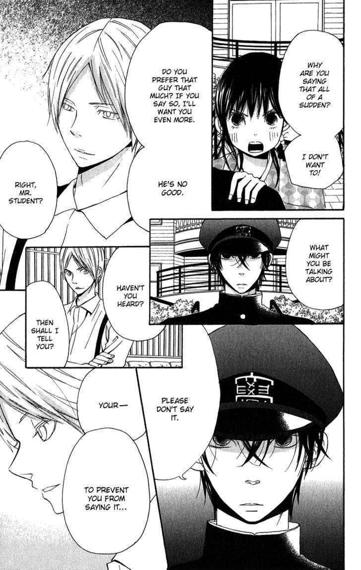 Koi Tsukiyo no Himegoto Chapter 3 page 20 - Chapter 3