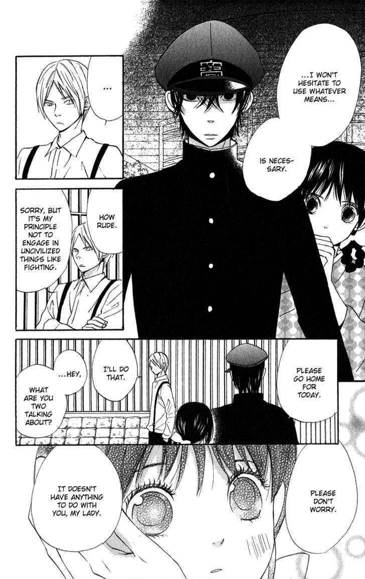 Koi Tsukiyo no Himegoto Chapter 3 page 21 - Chapter 3