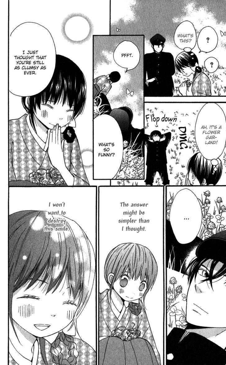 Koi Tsukiyo no Himegoto Chapter 3 page 23 - Chapter 3